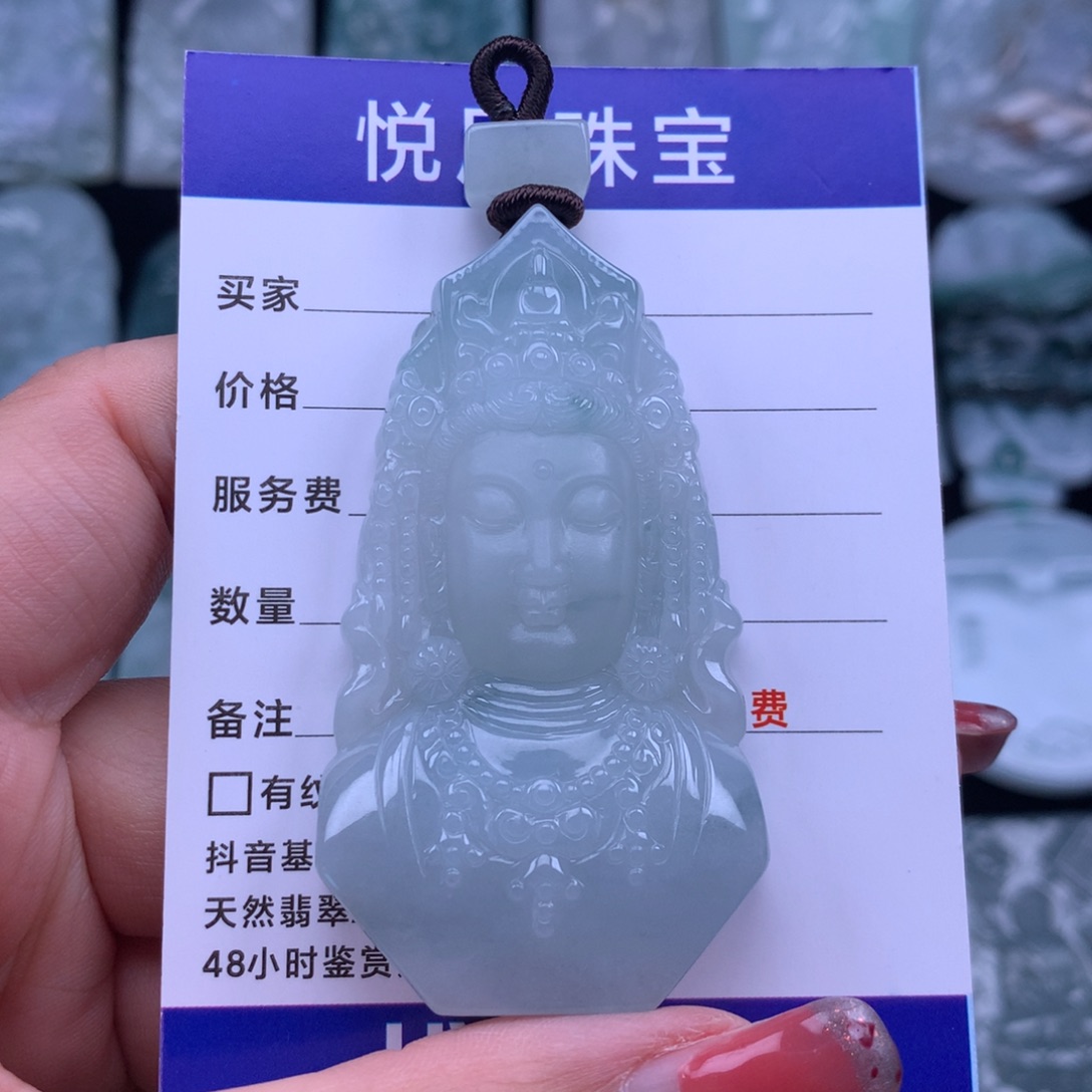 翡翠颈饰未镶嵌翡翠观音头