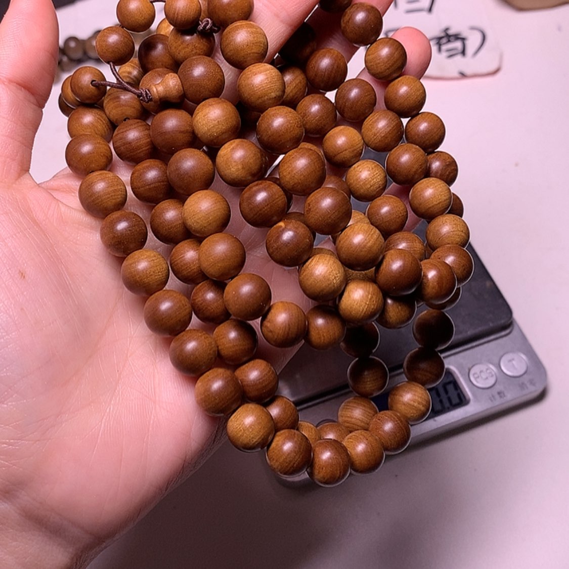 【闪购商品】檀香木手串/手链檀香1.0/108