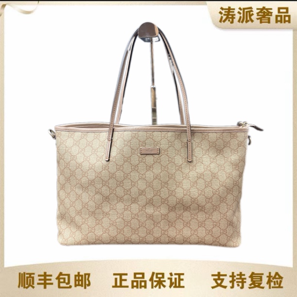 95新 GUCCI/古驰 托特单肩手提包/14920