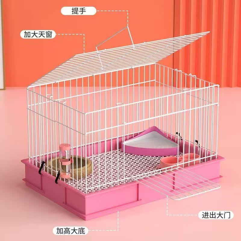【朵朵萌宠】兔兔  兔笼