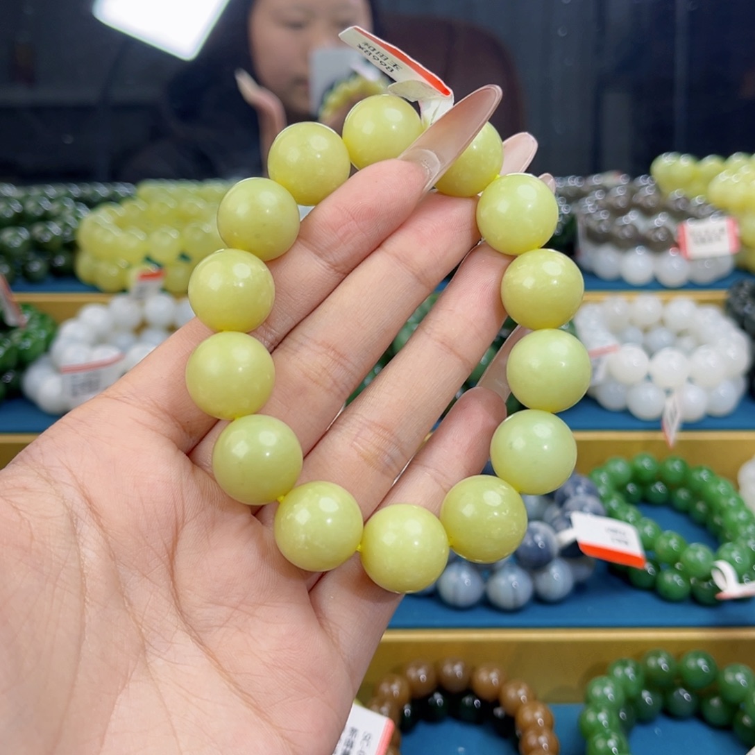 用***0和田玉未镶嵌手链天然和田玉新疆若羌黄口手串16