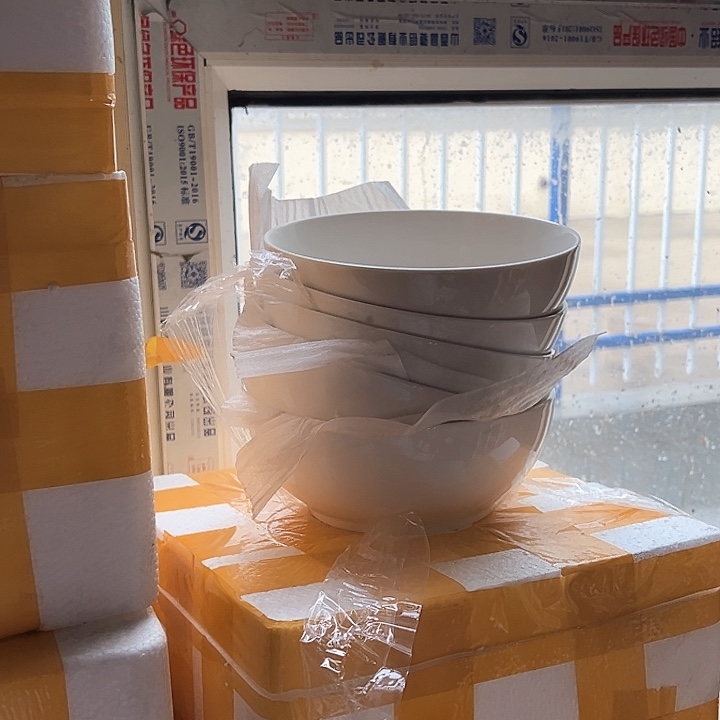 7英寸汤碗4只陶瓷家用