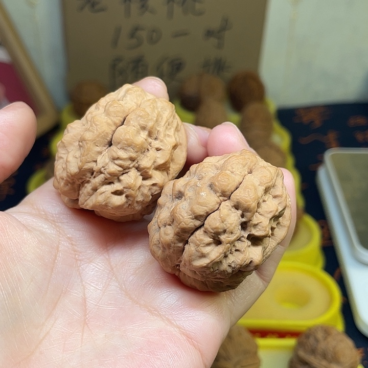 把件文玩核桃15、山羊王40