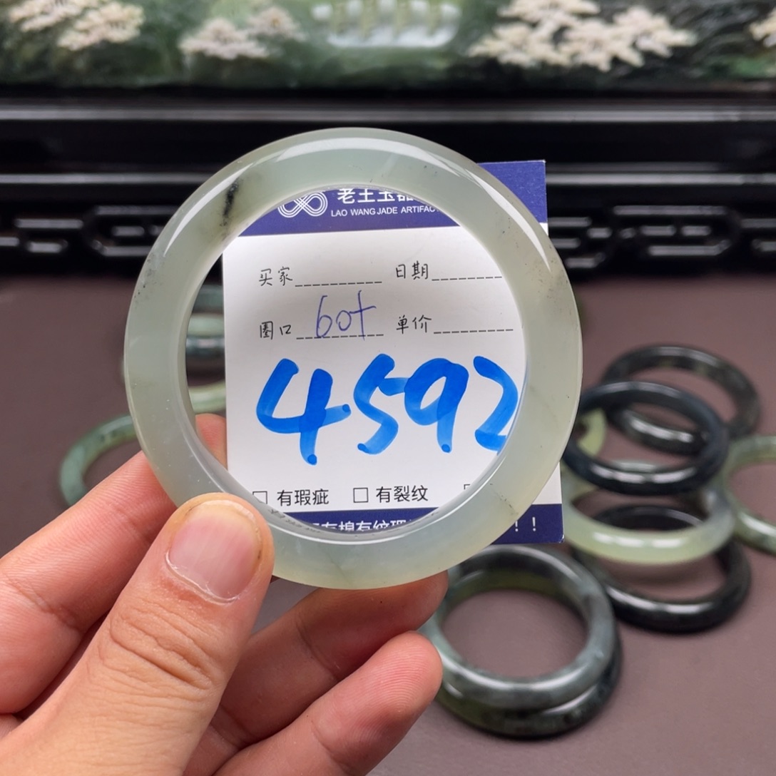 未镶嵌岫玉手镯手镯