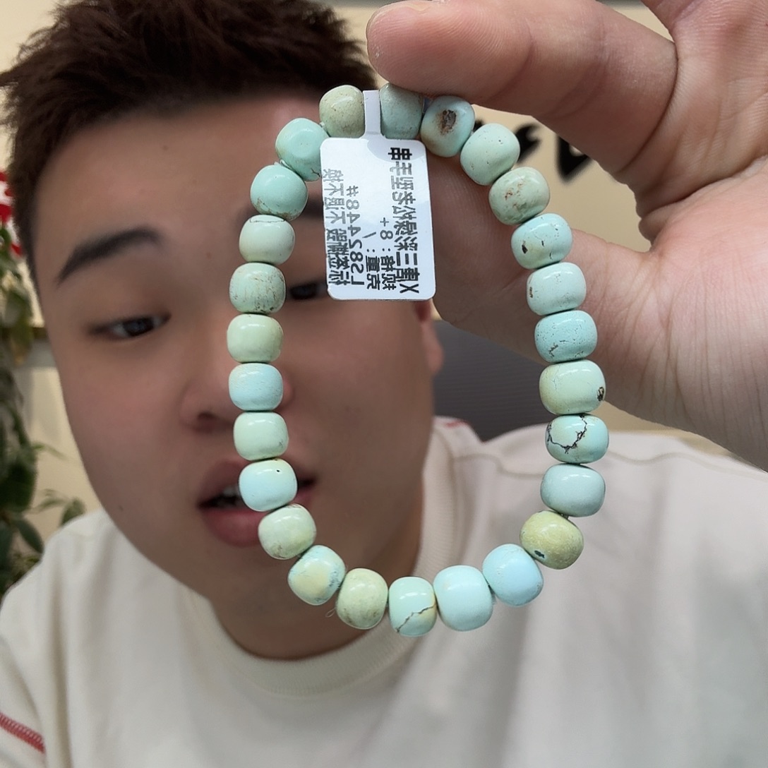 绿松石珠宝奇石未镶嵌691