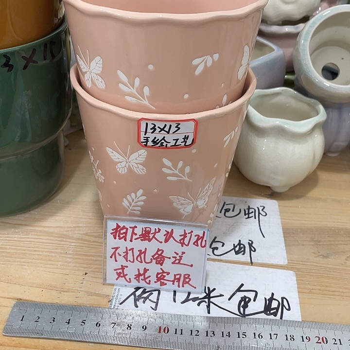 红陶陶瓷花盆凑十二米包邮