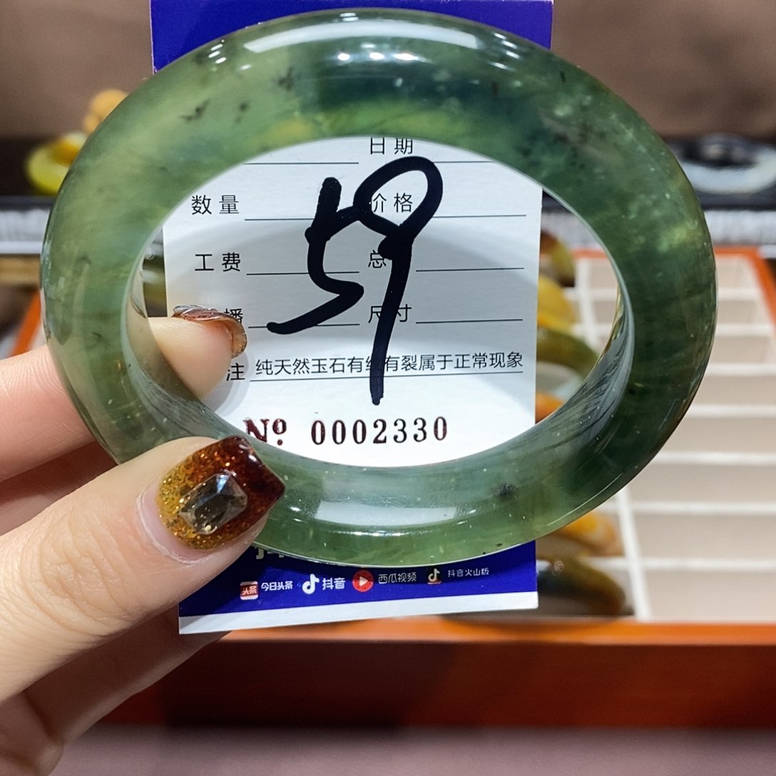 蛇纹石玉手镯未镶嵌