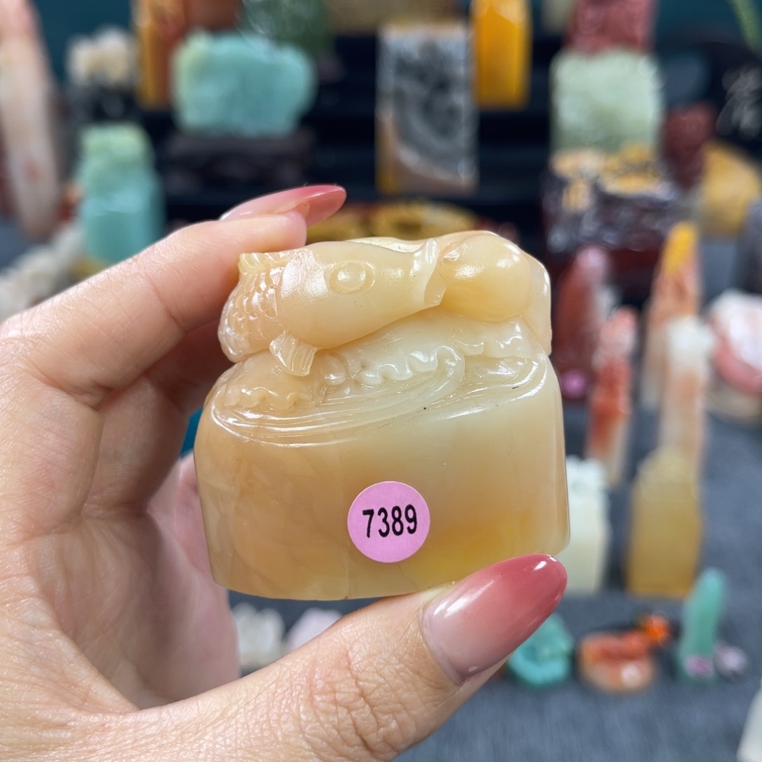 印石昌化石7389包邮包刻