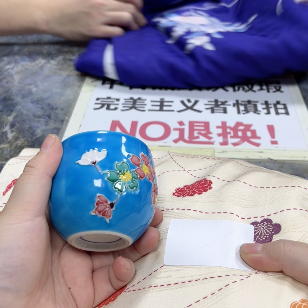 【闪购商品】一****欢陶瓷马克杯带盖勺