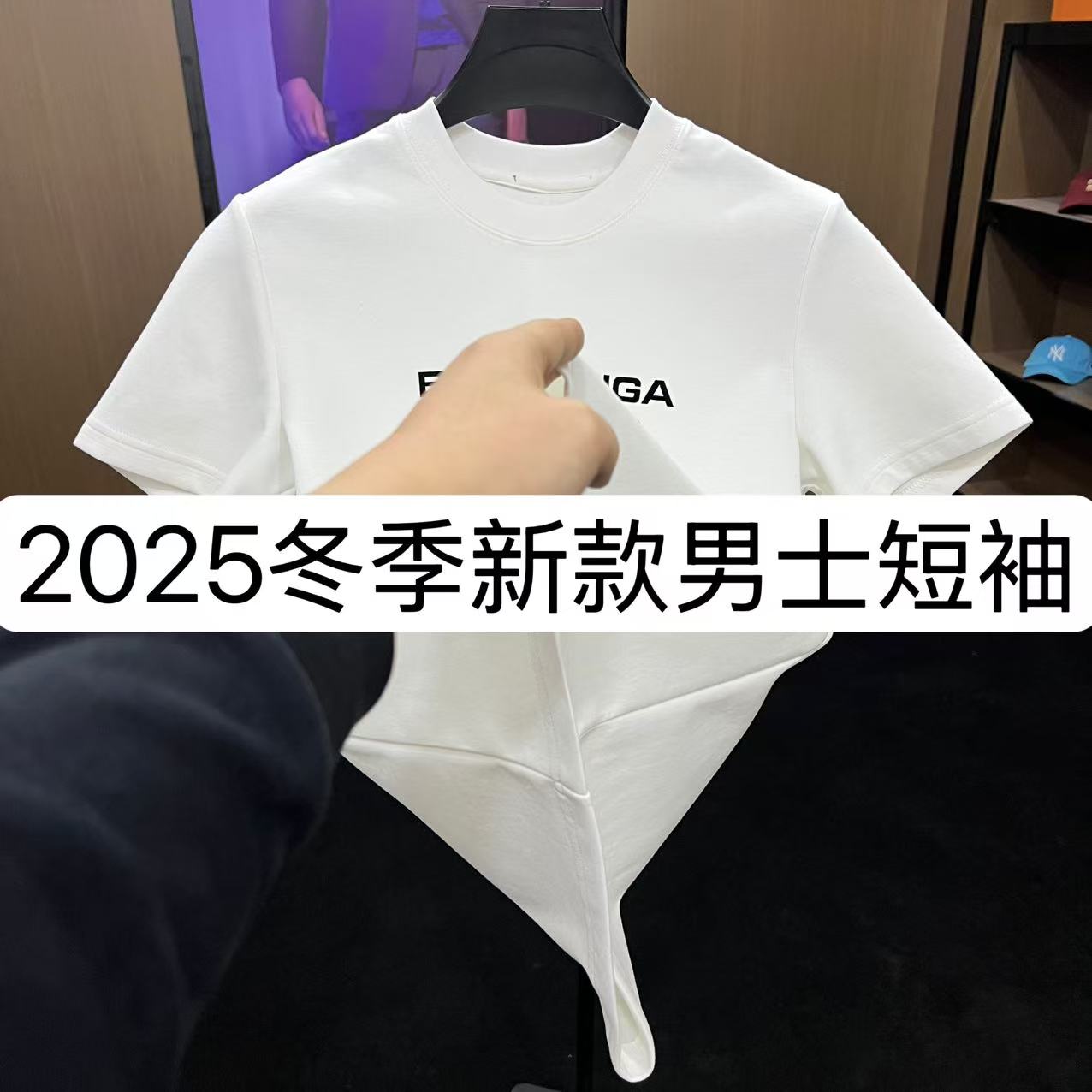 【L1】9891-冬季新款男士休闲百搭上衣修身圆领打底半袖 1-21B