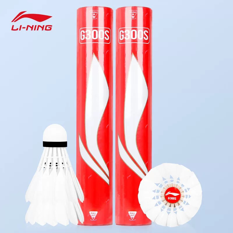 LI-NING李宁G300S羽毛球比赛专业耐打运动球附近羽毛球馆团购附近