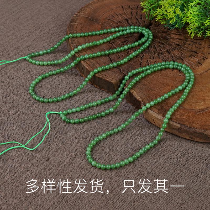 【香掌柜】苹果绿小米珠项链（多样性发货，发一件）