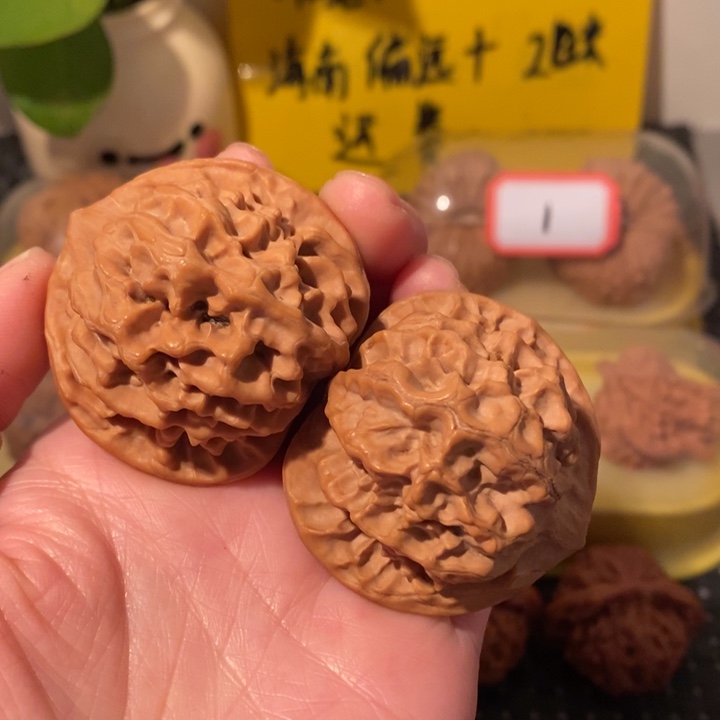 文玩核桃吊坠1号44帝王