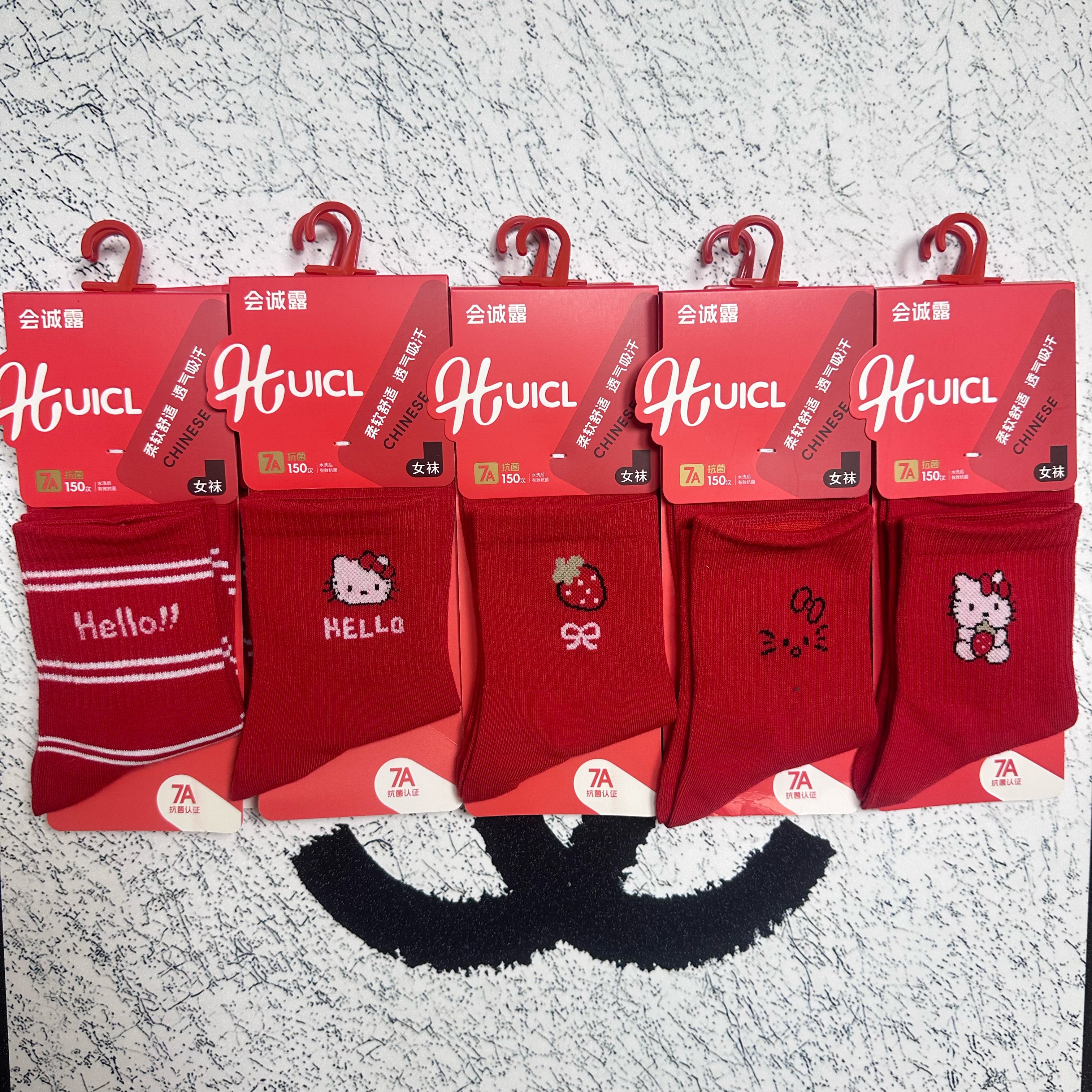 【喜袜屋精选】秋冬款新年红女袜10双