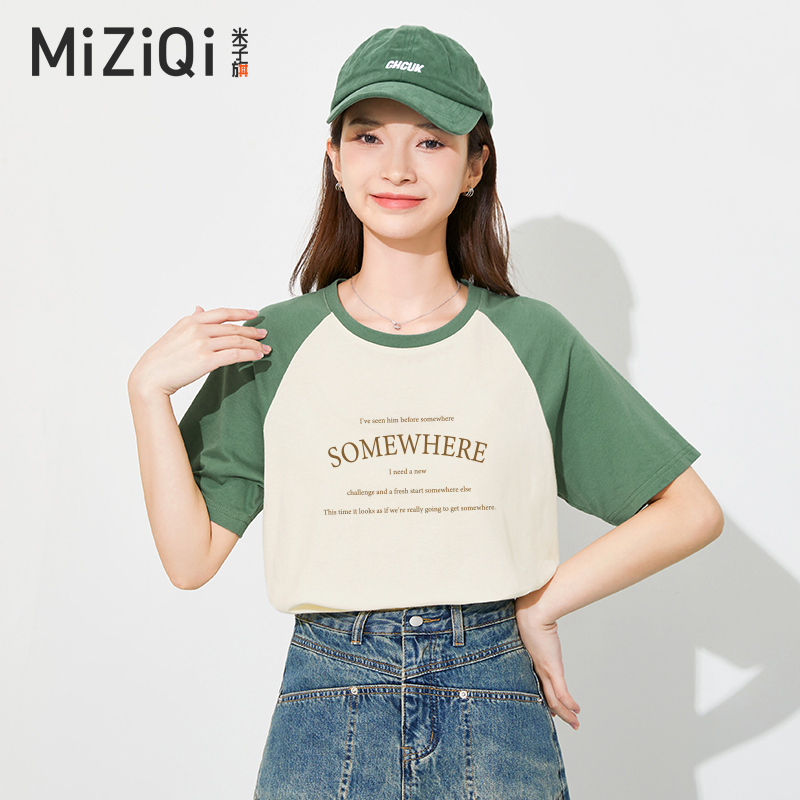米子旗短袖纯棉t恤女夏季2023年新款韩版字母印花撞色小个子上衣