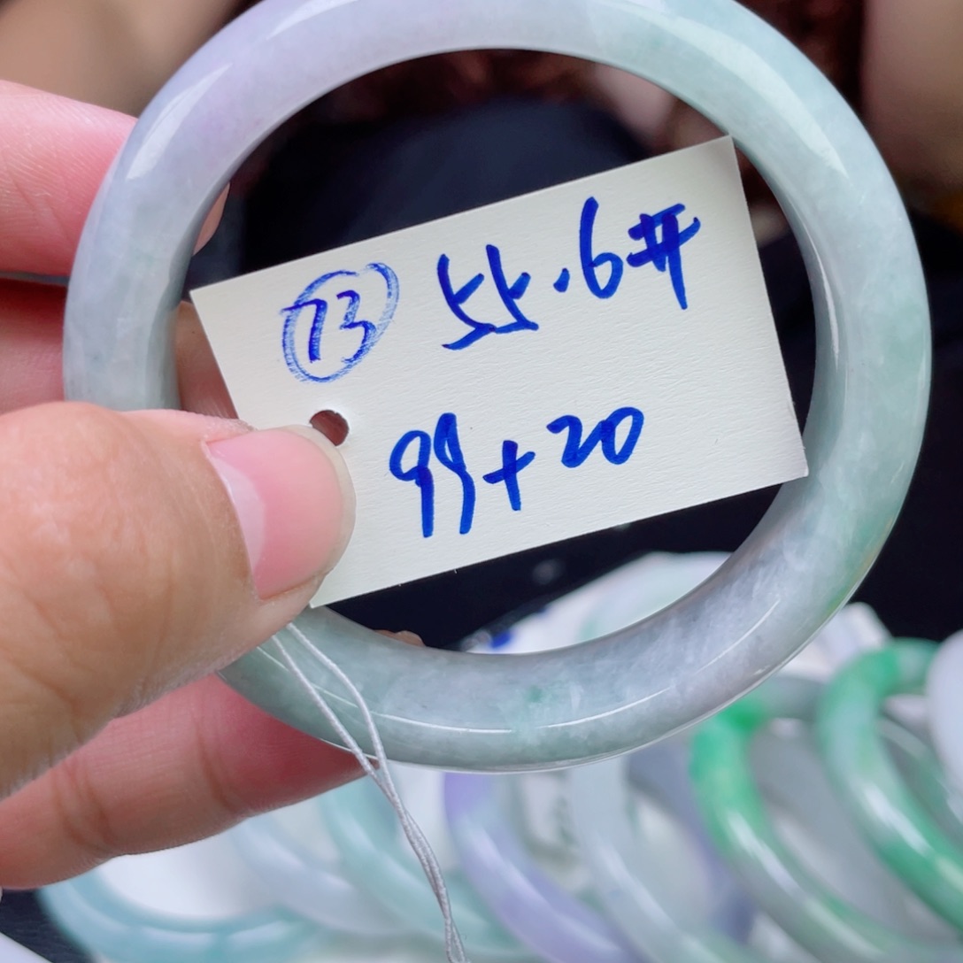 未镶嵌手镯翡翠73