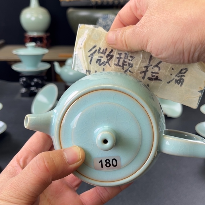 瓷片汝瓷180号微瑕捡漏壶