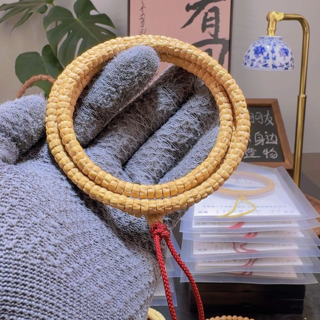 柏香籽/百香籽吊坠