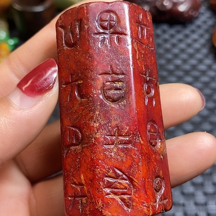 紫金钵盂菩提吊坠