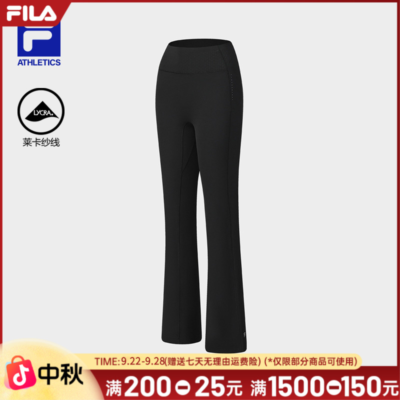 【新品AP裤吧】斐乐女装秋冬运动微喇打底裤休闲健身长裤A11W511609