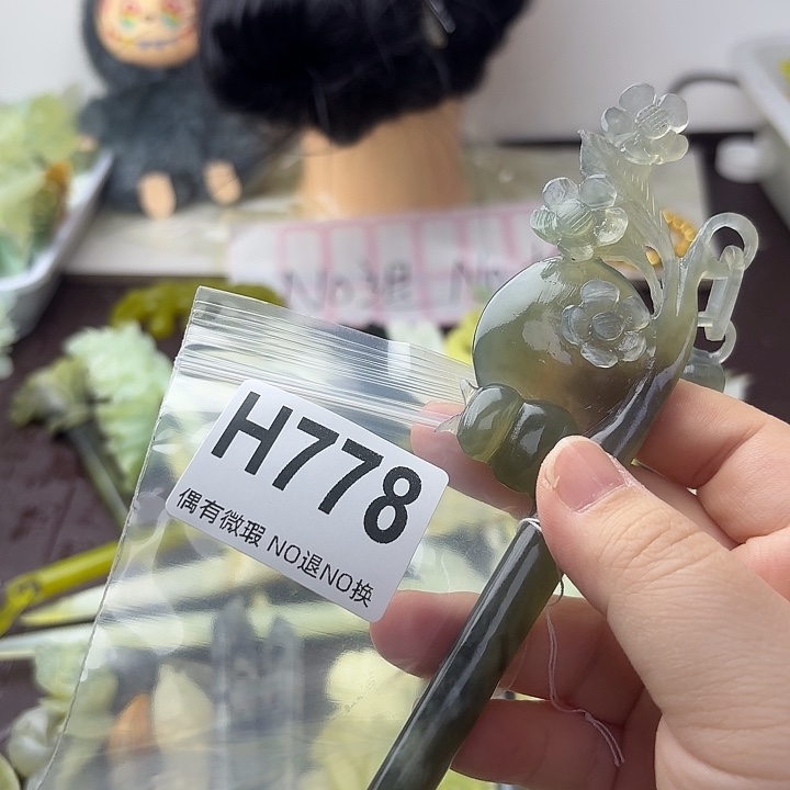 珠***儿蛇纹石玉合金发饰