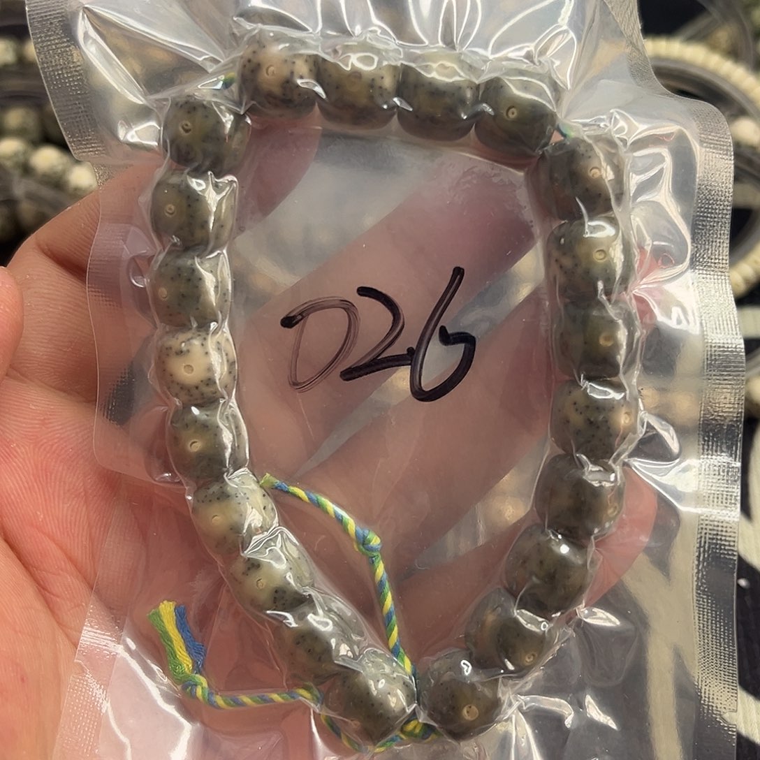 手串星月菩提帝王绿026