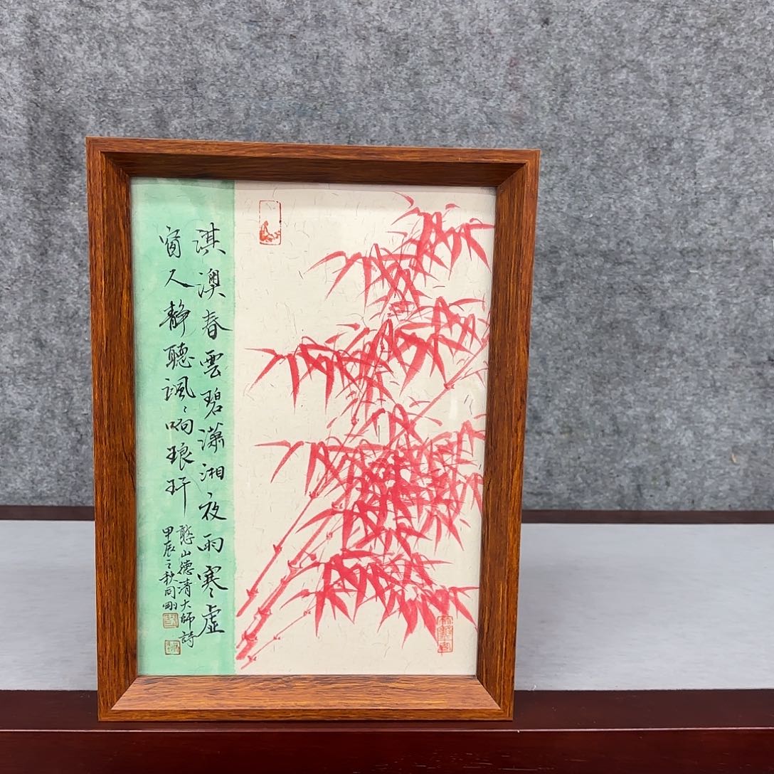 国画亲笔手绘原创 