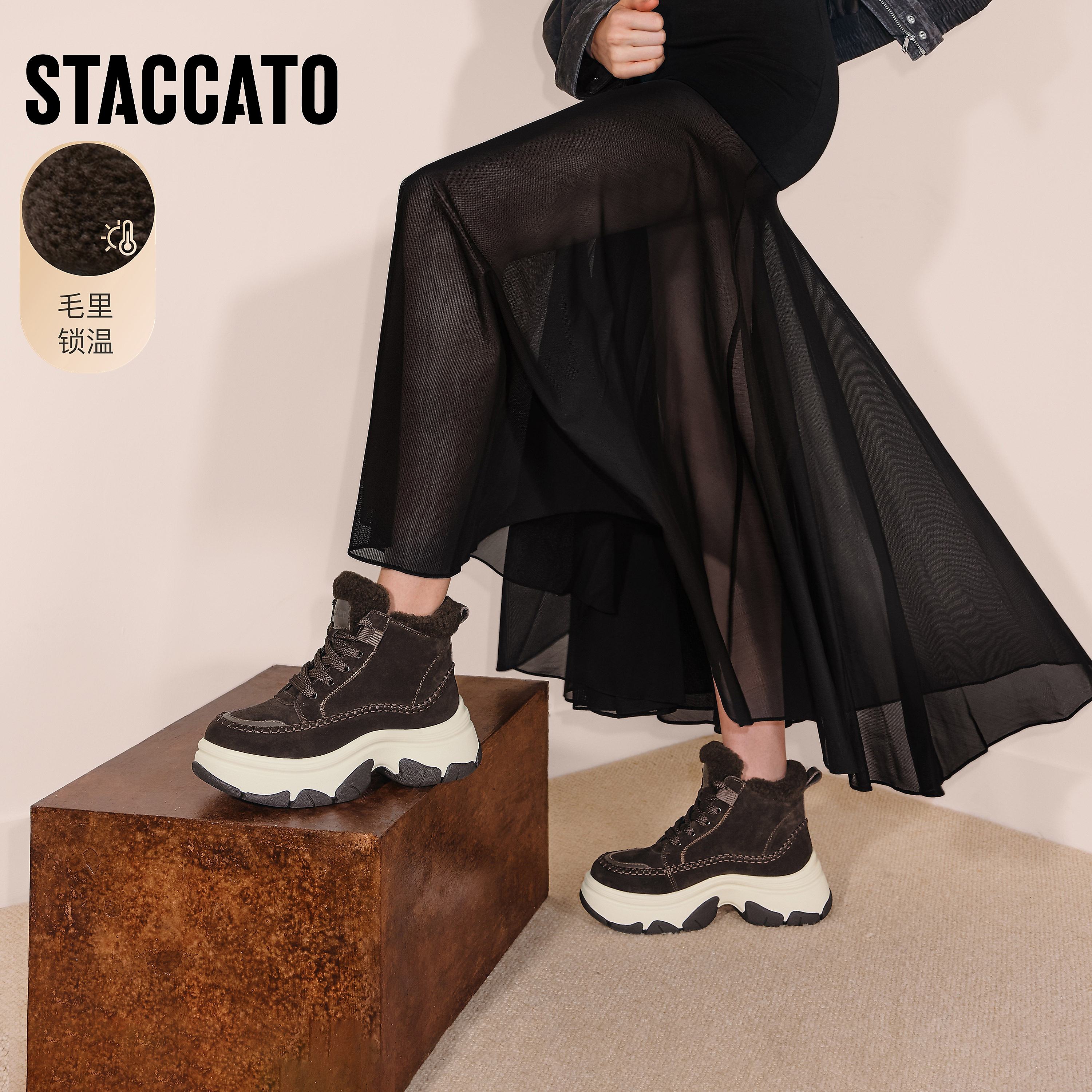 思加图2025冬季新款复古雪地靴保暖短靴厚底增高时装靴女Y9122DD5