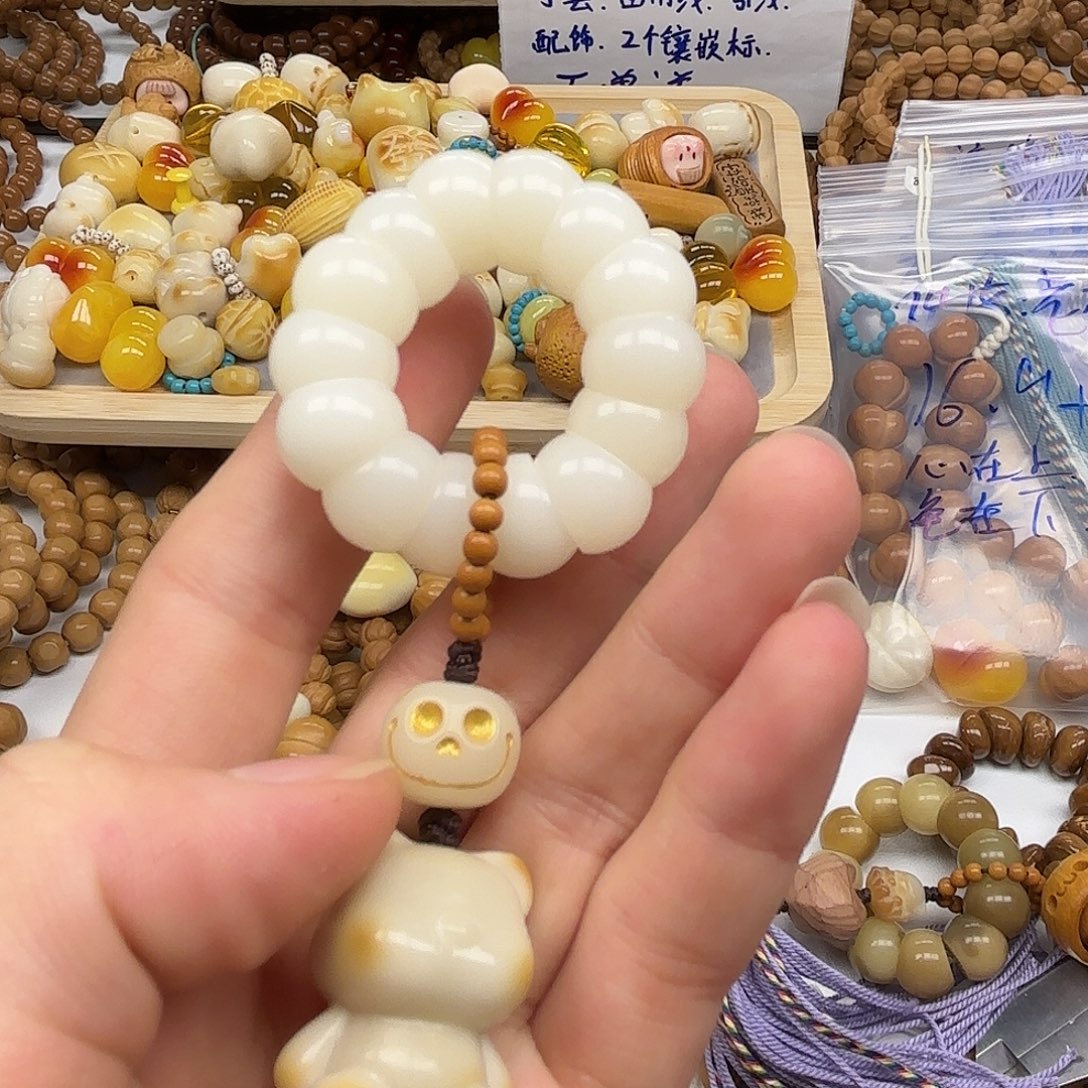 吊坠猴头核桃菩提手捻