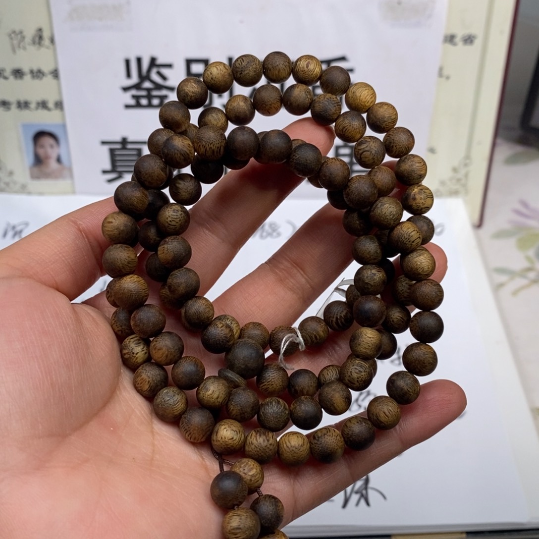 沉香手串海南一代 08多 28克 随机