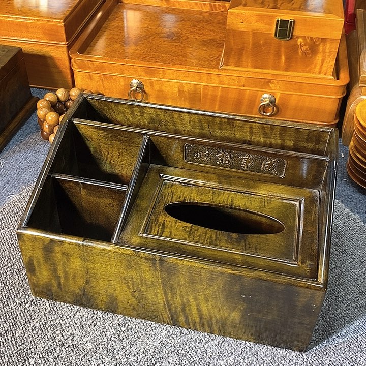 金丝楠阴沉木多功能收纳盒