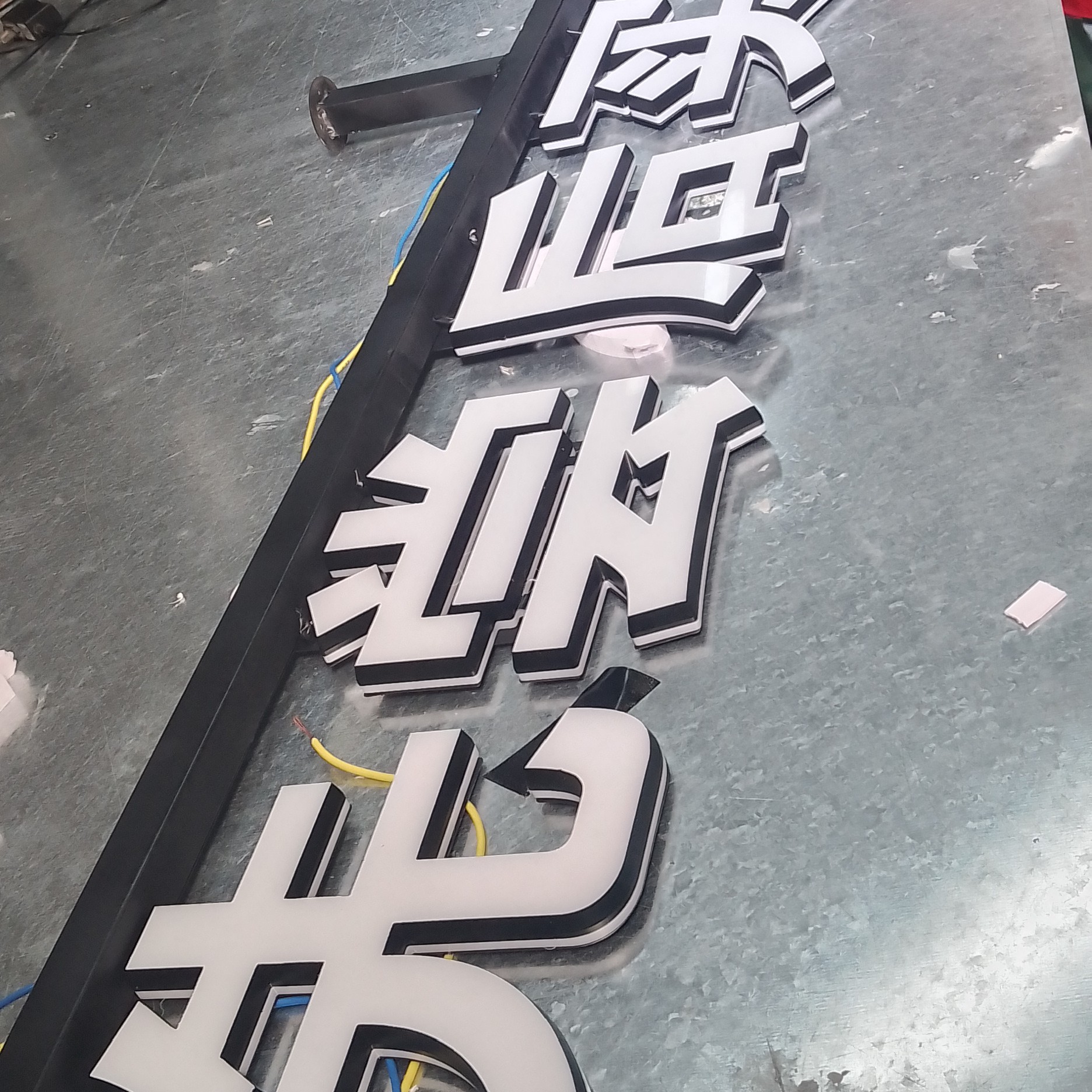 商场超市服装店吊装发光字亚力克迷你字