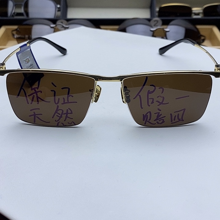 水晶天然水晶眼镜未镶嵌如****前