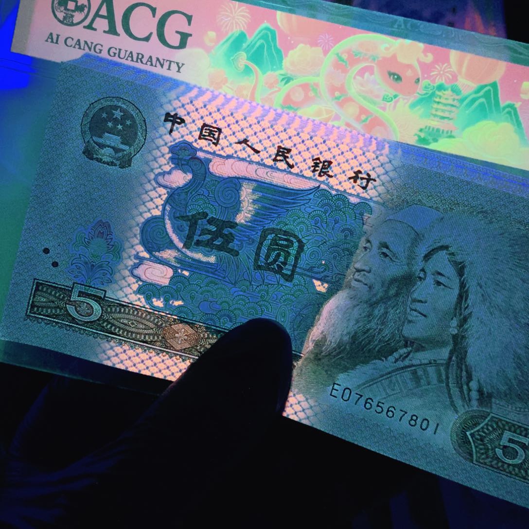南**夫一刀一刀一刀一刀