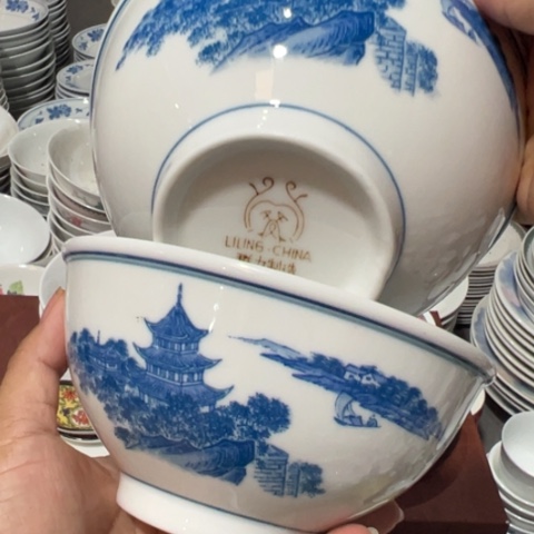 醴陵高温瓷群力13.5厘米2个