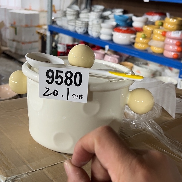 瓷微瑕外贸餐具9580