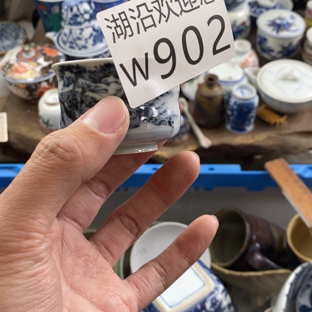 星***下瓷器的时候我也是醉