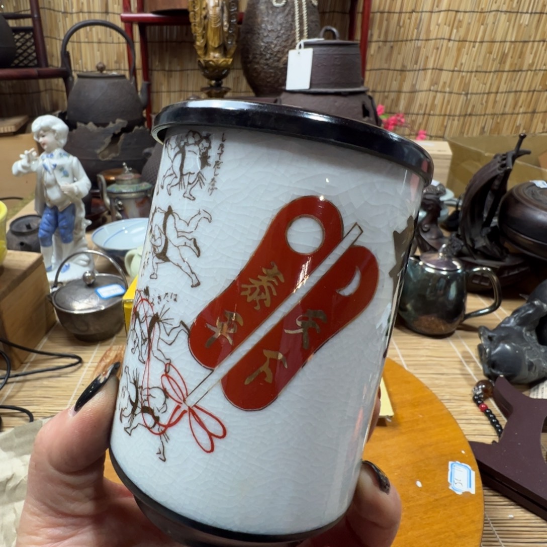 初遇见感谢大家支持陪伴