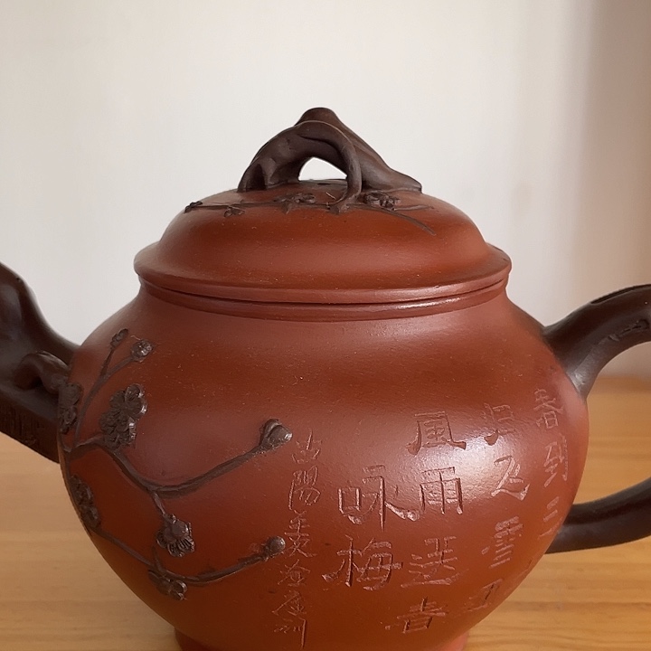 紫砂茶案李*。720 Cc宜兴紫砂壶