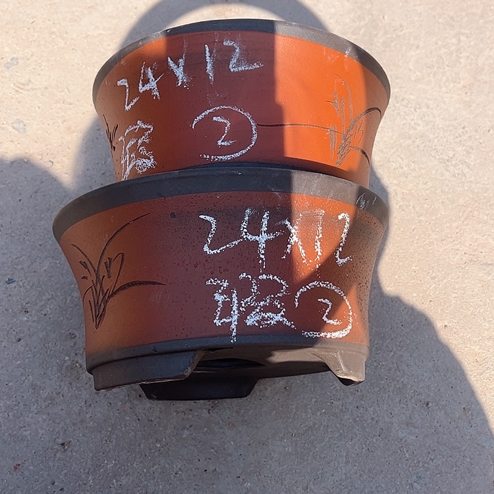 红陶南*紫砂艺术学院