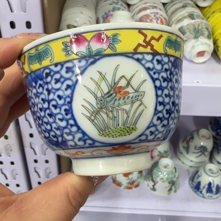 杯陶瓷艺术品收藏陶瓷