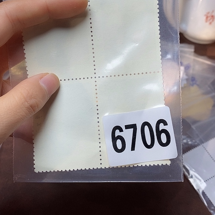 铜直播间已有章链接