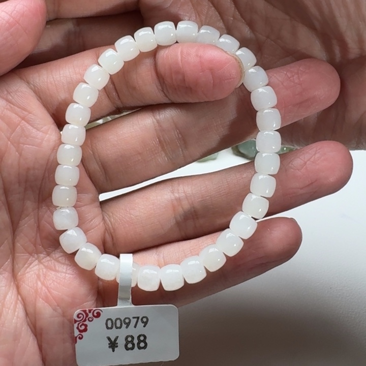和田玉手串未镶嵌59