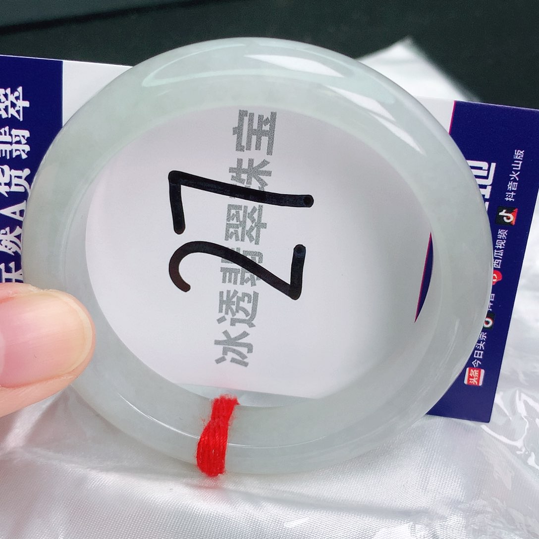 翡翠手镯未镶嵌缅甸天然A货翡翠