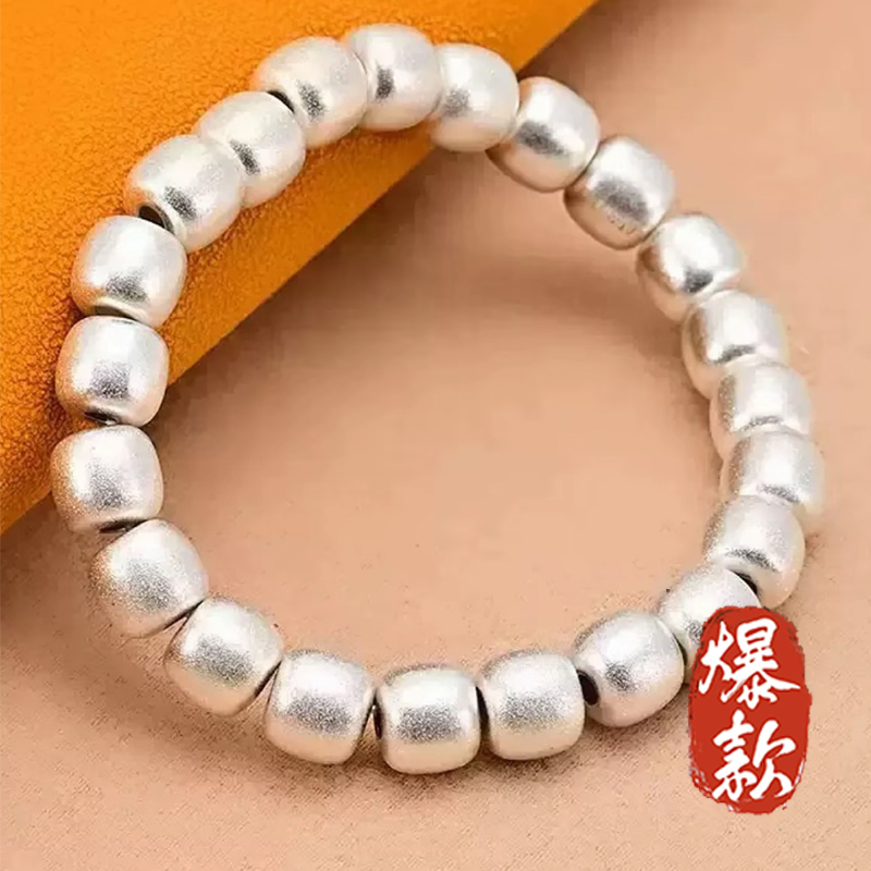 足银手链  999.9【专柜版】52克 桶珠手工复古实心百搭时尚+礼盒