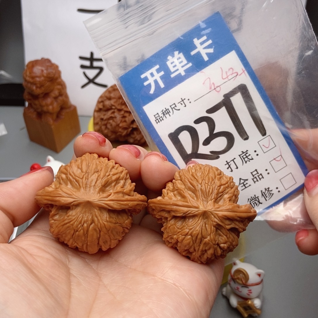 桃核吊坠全品43核桃磨盘狮子头