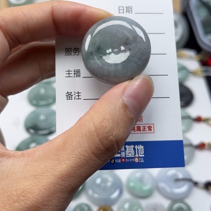 翡翠未镶嵌颈饰天然翡翠Ａ货