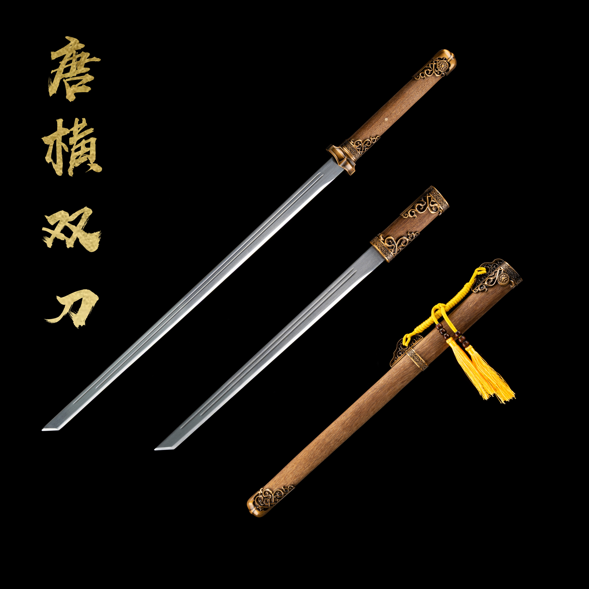 唐横双刀龙凤檀木鞘 I龙泉市一体高性能锰钢锻打户外车载刀未开刃