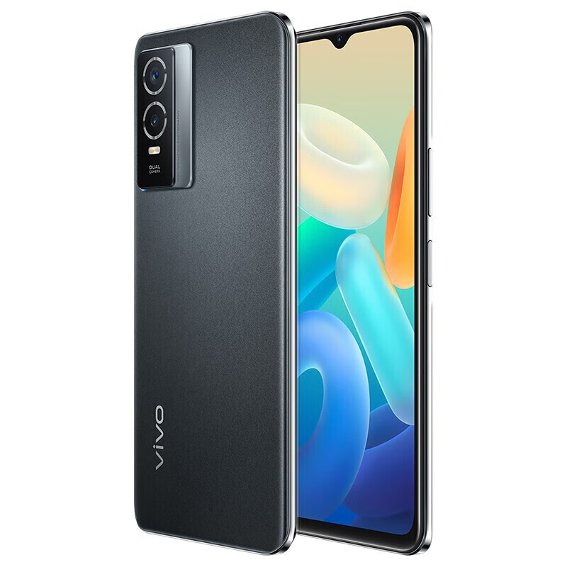 99新 vivo 双模5G 5000万清影像天玑810全网通6.58英寸 256G内存