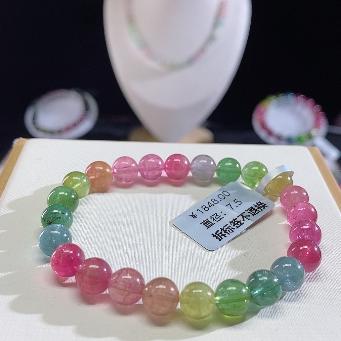 碧玺手链未镶嵌彩虹